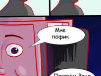 Превью выпуска №22