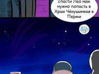 Превью выпуска №24