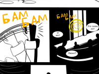 Превью выпуска №31