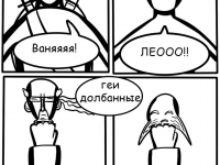 Превью выпуска №42