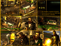 Превью выпуска №5