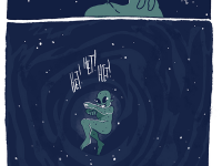 Превью выпуска №2