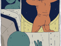 Превью выпуска №5