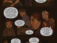 Превью выпуска №43