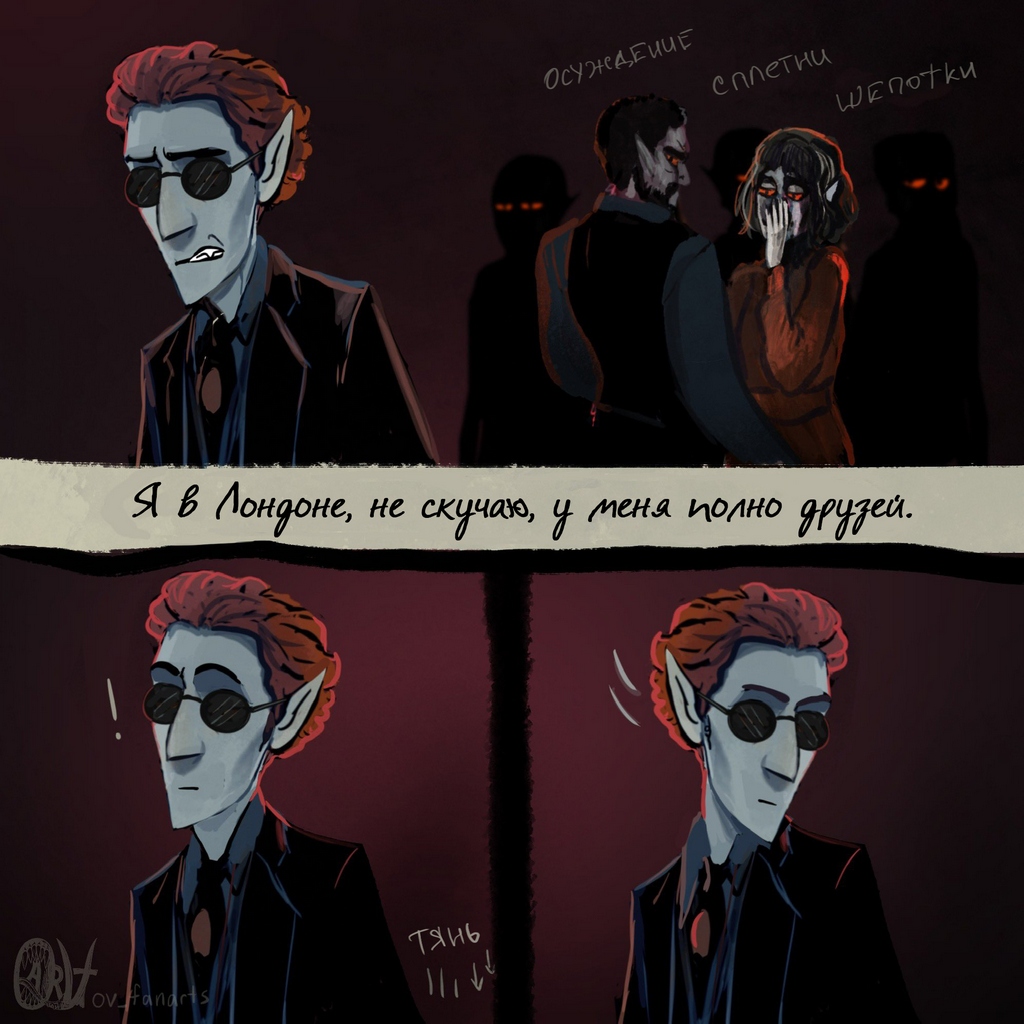 Комикс Чудовищные знамения [Monster Omens]: выпуск №655