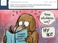 Превью выпуска №4