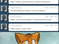 Превью выпуска №13