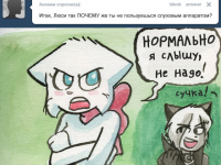 Превью выпуска №15