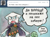 Превью выпуска №21