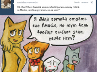 Превью выпуска №23