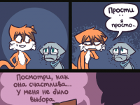 Превью выпуска №275