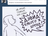 Превью выпуска №22