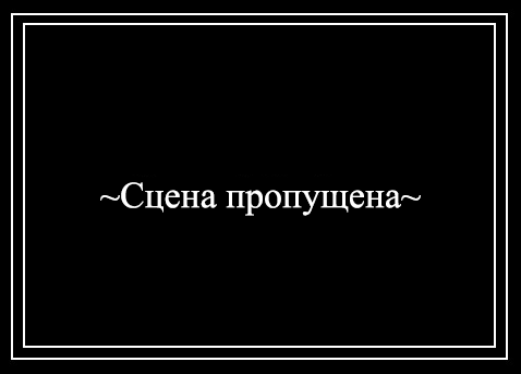 Комикс Котёнок Неко: выпуск №329