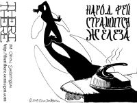 Превью выпуска №7