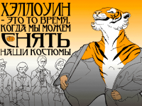 Превью выпуска №10