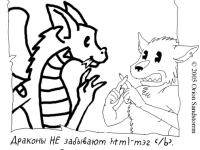 Превью выпуска №15