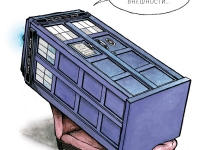 Превью выпуска №6