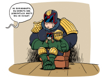 Превью выпуска №11