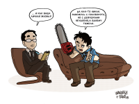 Превью выпуска №15