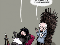 Превью выпуска №20