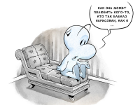 Превью выпуска №22