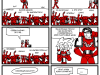 Превью выпуска №58