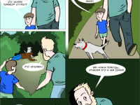 Превью выпуска №1