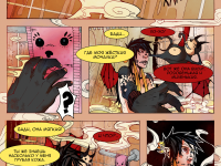 Превью выпуска №3