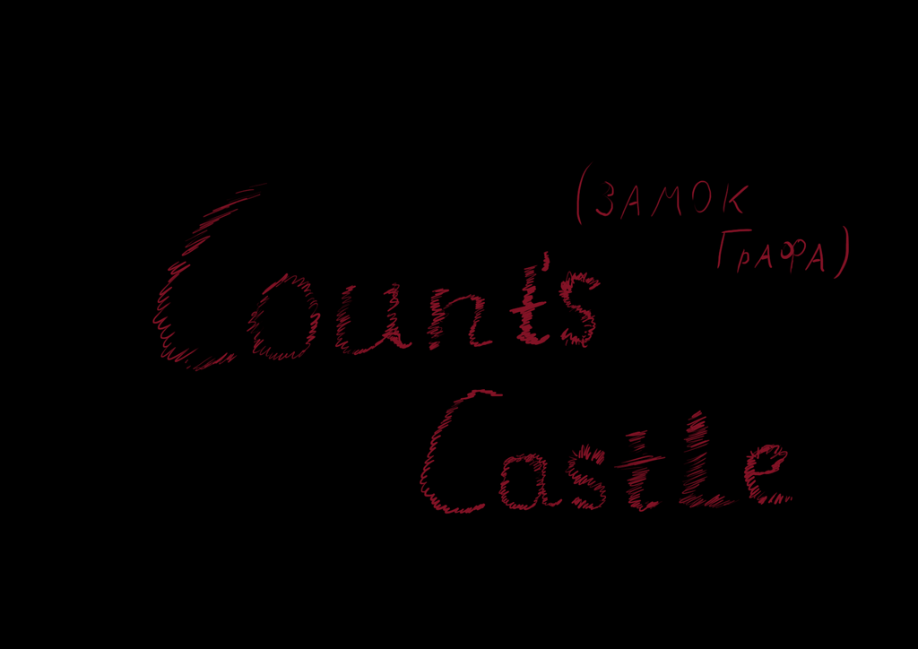 Count's Castle 1