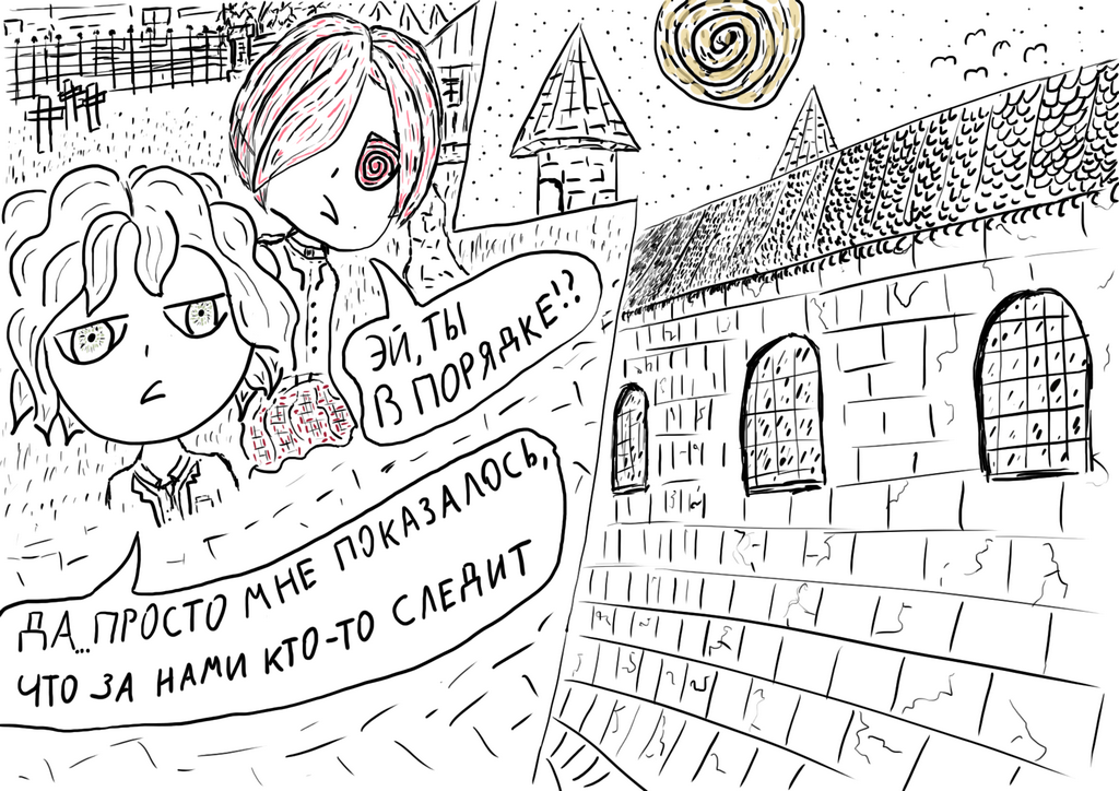 Count's Castle 10