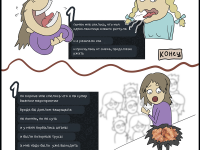 Превью выпуска №58