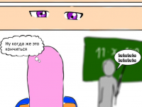 Превью выпуска №4