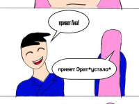 Превью выпуска №6