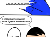 Превью выпуска №10