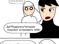 Превью выпуска №17