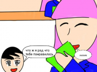 Превью выпуска №24