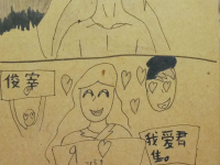 Превью выпуска №37