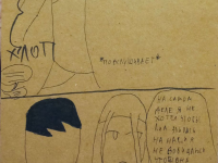 Превью выпуска №46