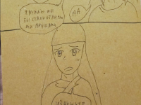 Превью выпуска №47