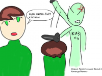 Превью выпуска №51