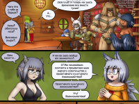 Превью выпуска №185