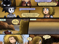 Превью выпуска №190