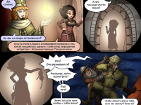 Превью выпуска №191