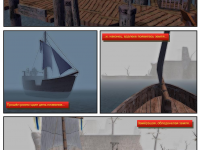 Превью выпуска №52