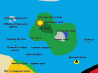 Превью выпуска №18