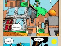 Превью выпуска №21