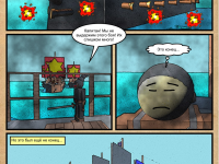 Превью выпуска №163