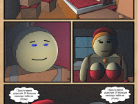 Превью выпуска №169