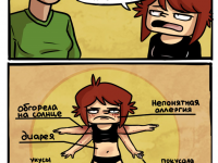 Превью выпуска №89