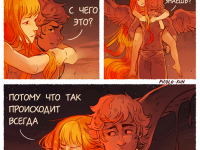 Превью выпуска №6